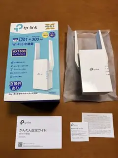 TP-Link AX1500 Wi-Fi 6 中継機