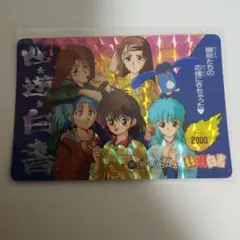 Item thumbnail for item b30594f4-78e5-4262-8f6b-4eecd53430a4