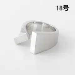 TOMWOOD Tilt Ring Silver 18号 トムウッド リング