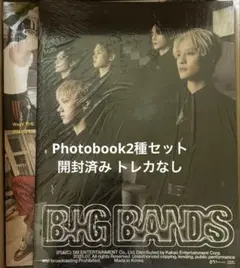 WayV 威神v BIG BANDS 開封済みPhotobook 2種セット4