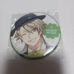 A3!! 三好一成 プライズ 缶バッジ