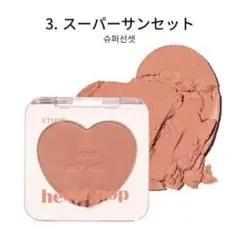 Item thumbnail for item 8dab4a92-f815-4f6a-b106-fc3f3f132c85