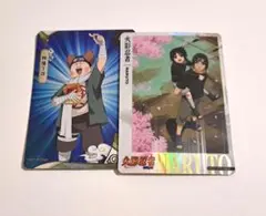 うちはサスケ　カード　まとめ売り　NARUTO　中国限定公式カード