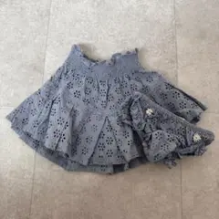 bonjour diary skirt 2y