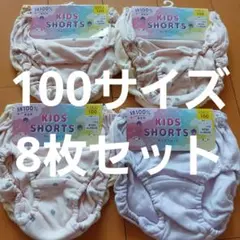 Item thumbnail for item bceb0204-a810-499e-a4f1-f6a728384546