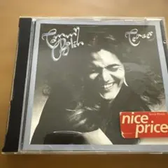 Tommy Bolin Teaser CD