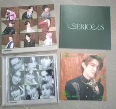 SERIOUS　通常盤　ソロアザージャケットつき