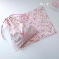 給食袋 巾着袋 ランチョンマット 2点セット 女の子♪ ピンク ウサギ リボン