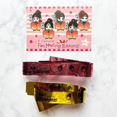 Item thumbnail for item 117a8c1f-3371-4ca3-831e-8140ebab91f0