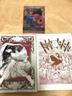 アフターゴッド メディコス ポストカード 神蔵和花 アルラ　特典　カード