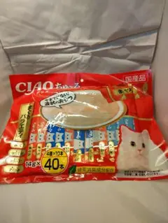 Item thumbnail for item ebdf09e3-29da-449a-a7df-82e06c2cab0f