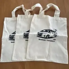 Item thumbnail for item c5bfa943-f282-402d-8474-bc65b205a239