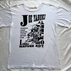 【あしたのジョー】JOE YABUKI 矢吹丈 Tシャツ ビンテージT
