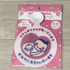 Item thumbnail for item a157bc55-3edb-42fb-ba45-30ec721bf3ee