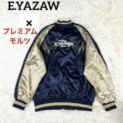 【XL】矢沢永吉　e.yazawa premium malts サテンスカジャン 美品】矢沢永吉 E.YAZAWA ロゴ プレミアムモルツ スカジャン
