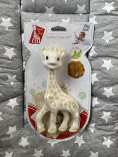 【新品未開封】Sophie la girafe キリンのソフィー　歯固め
