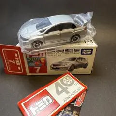 Item thumbnail for item 0943694f-c2a8-4c1d-80c4-aba9f127ebd5