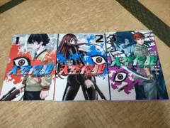 Item thumbnail for item 8f773335-e19d-49a4-9f46-d3828cbb98fd