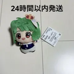 マクロスF マクロスシリーズ ちびぐるみvol.1 ランカ・リー