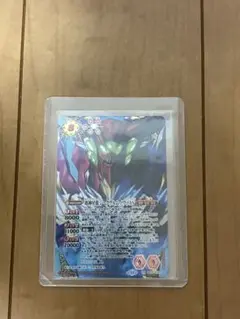 ジークヴルムノヴァXVシークレット