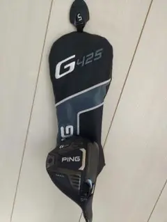 Ping425 MAX5w NX70s