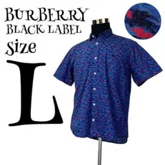 【完売品】【3】BURBERRY BLACK LABEL カモフラシャツ メンズ