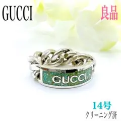 藤子・F・不二雄　コラボ　Ground Y ドラえもん　指輪 日本製 新品 Ground Y×藤子F不二雄 コラボ ドラえもん リング