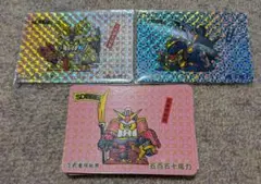 SDガンダム カードダス　バンプレスト　パート4 ノーマルコンプ