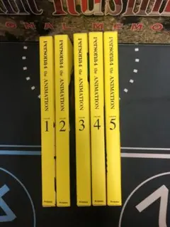 ペルソナ4 全5巻セット