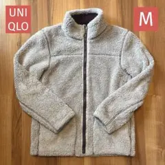 【24時間以内発送】UNIQLO ボアフリースジャケット　メンズM リバーシブル