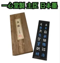 Item thumbnail for item 847cab42-6cdf-4a37-9673-d08e986ca6c8