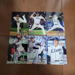 Item thumbnail for item 8e20e374-c824-4f75-90a7-313d55c67736