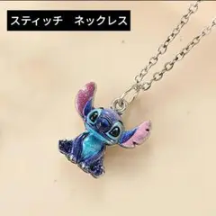 3Dオイルドロップ　スティッチネックレス