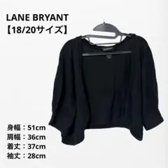 Item thumbnail for item 4f71f790-cde5-4b4d-8521-3877c201a3a9