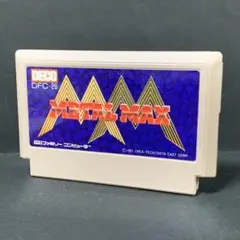 メタルマックス ファミコンソフト まとめ買い歓迎