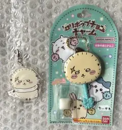 ちいかわ ラッコ キーホルダー