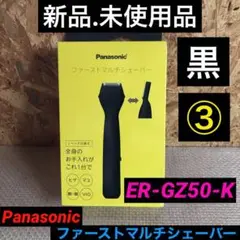 Item thumbnail for item 083576e6-9689-4fa6-b578-af587feaf9b5
