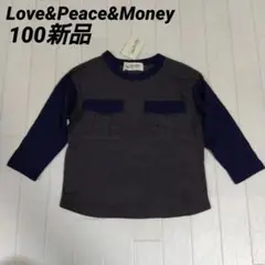 ラブ&ピース&マネー100サイズ　ワークポケット長袖Ｔシャツ　チャコールグレー
