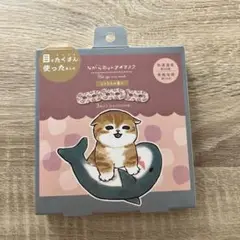 Item thumbnail for item e8df32fa-cfd8-4f6d-b400-369ab92ab368