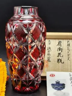 2025年最新】薩摩切子花瓶の人気アイテム - メルカリ