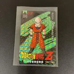 Item thumbnail for item b6e68b7b-8753-4574-b85e-30accb6173bf