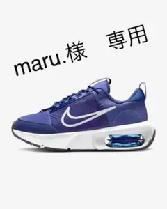 最終値下 NIKE ナイキ エアマックス INTRLK パープル