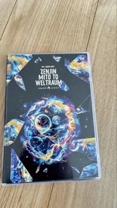 Item thumbnail for item b2ad2daa-db64-4082-a79e-689e4dc61b44