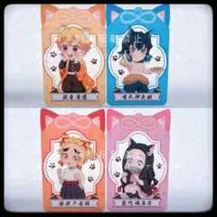 鬼滅の刃 漆ノ章 in ナムコ ノベルティ クリアシート ノーマル 4点