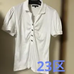 23区 ポロシャツ カジュアル オフィス ビジネス オンワード樫山