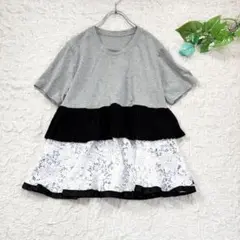 Voie lactee＊異素材ティアードカットソー　プリーツ×レース　裾フレア