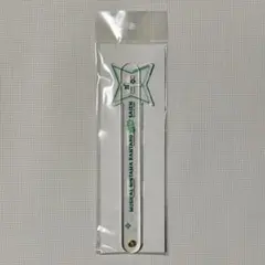 Item thumbnail for item 7d8f6d7f-cdf5-4b76-a65e-c31fa3156645