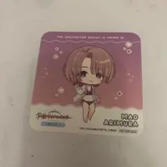 有村麻央 コースター