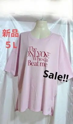 Item thumbnail for item 15971831-890d-40e0-b28d-013b3d04df11