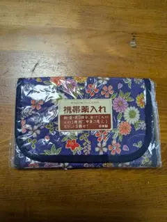 医療ケース 紫色の花柄 3ポケット